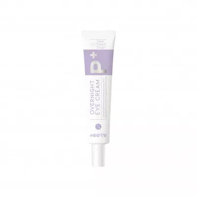 OOTD Overnight Eye Cream