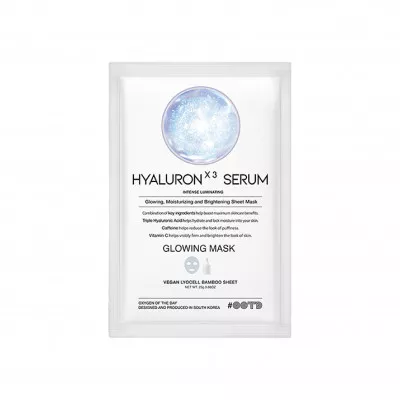 OOTD Triple Hyaluron Acid Serum Glowing Mask 10 sheets/ea