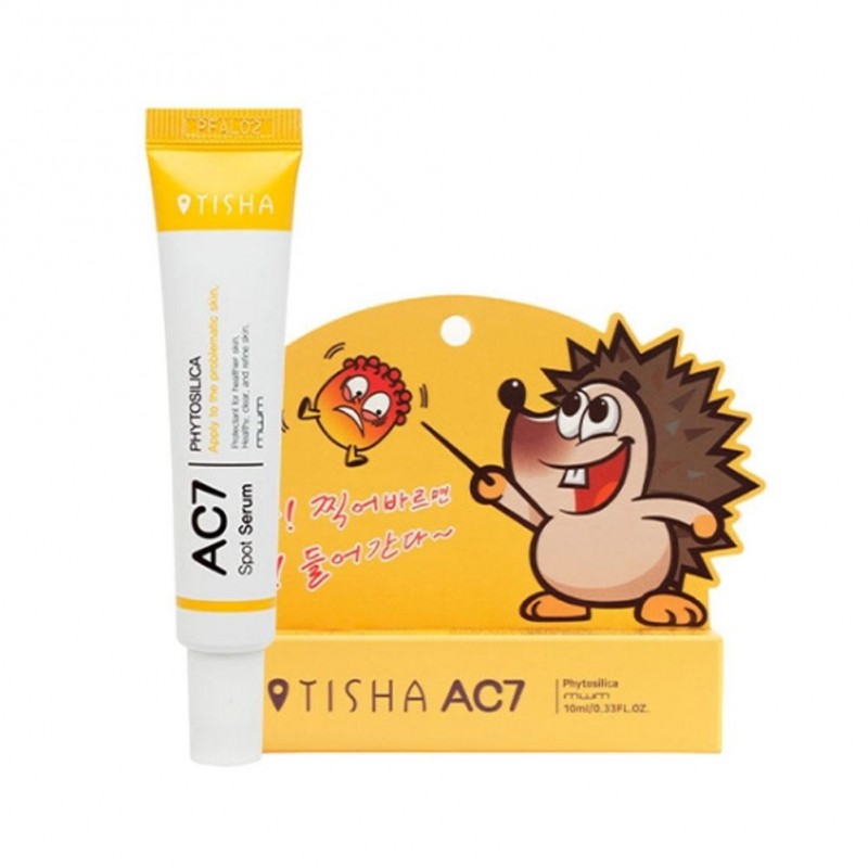 Promo AC7 SPOT SERUM PHYTOSILICA Tube 15ml FREE ONGKIR
